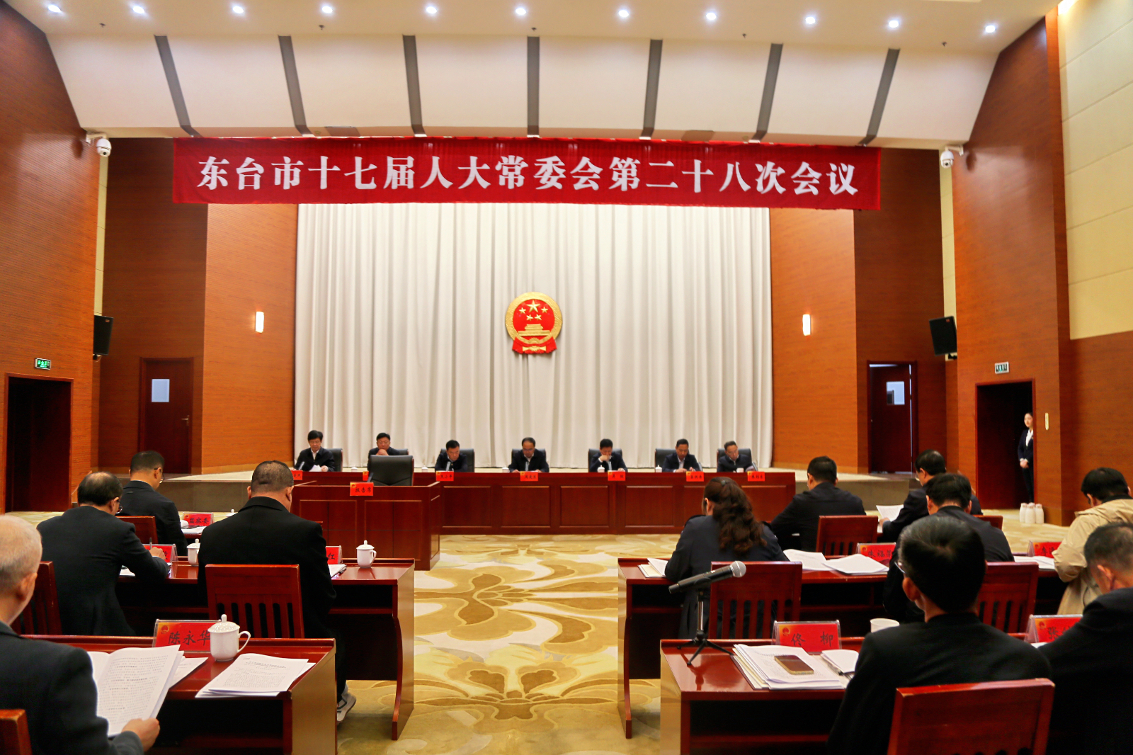 微信图片_20251024102302_127_406.jpg