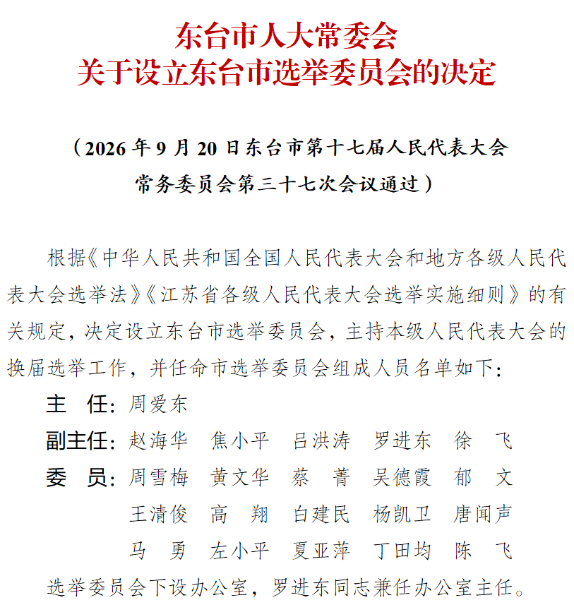 cec32e7c9156ae6f99b8a1dd11153449.png