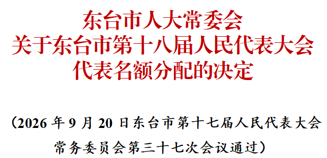 1ed84c24fbdbc1166a5c55b3ead01a54.png