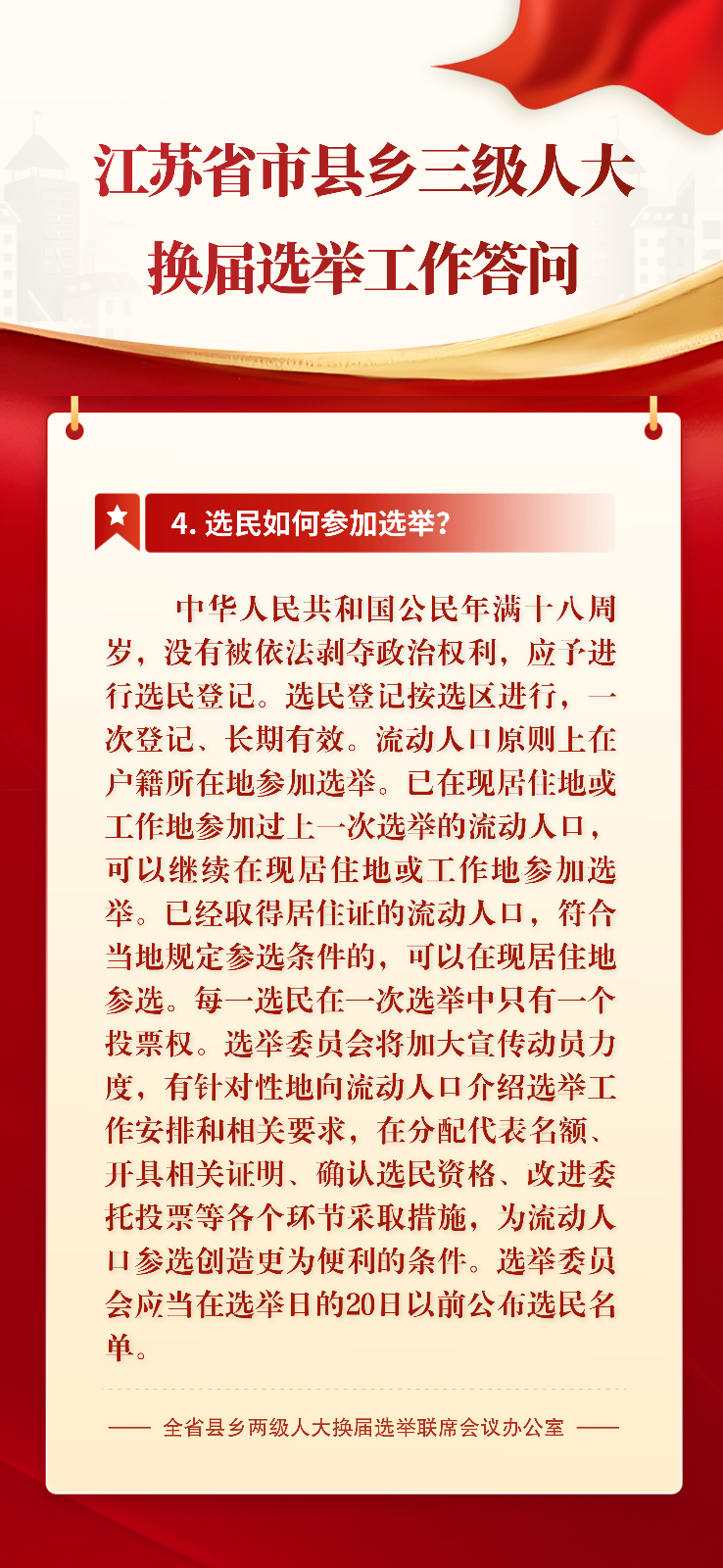 1fe49b280975593307a75a7c4b5343b6.png