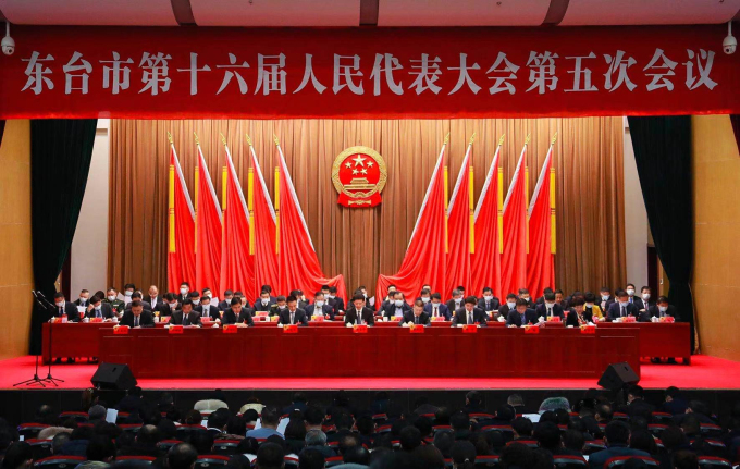 微信图片_20210111085508.jpg