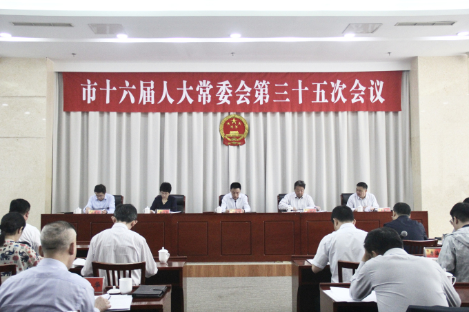 微信图片_20210526085749.jpg