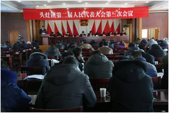 QQ图片20180208162749.png