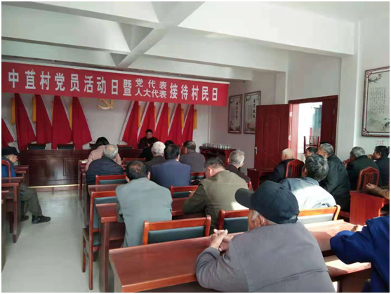 唐洋.png