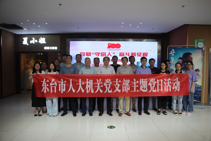 微信图片_20210722112134.jpg