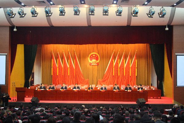 s600_预备会.JPG