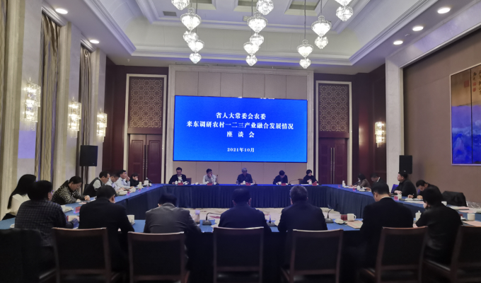 微信图片_20211029173547.png