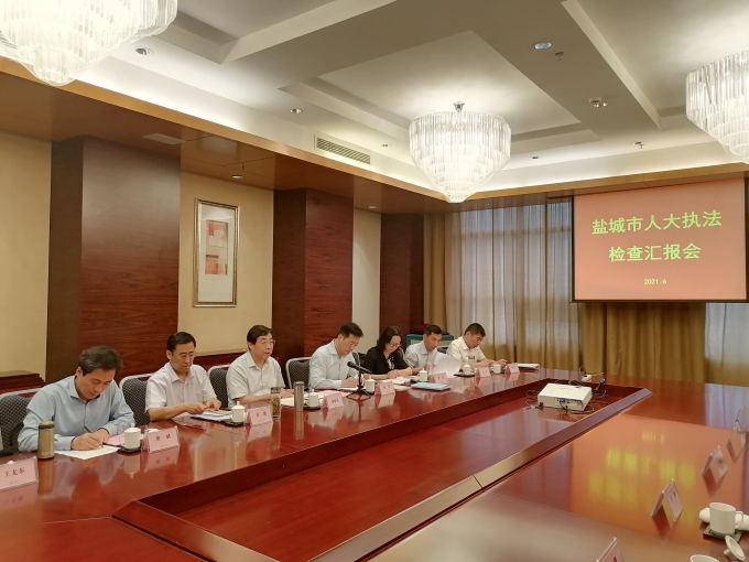 微信图片_20210609151828.jpg