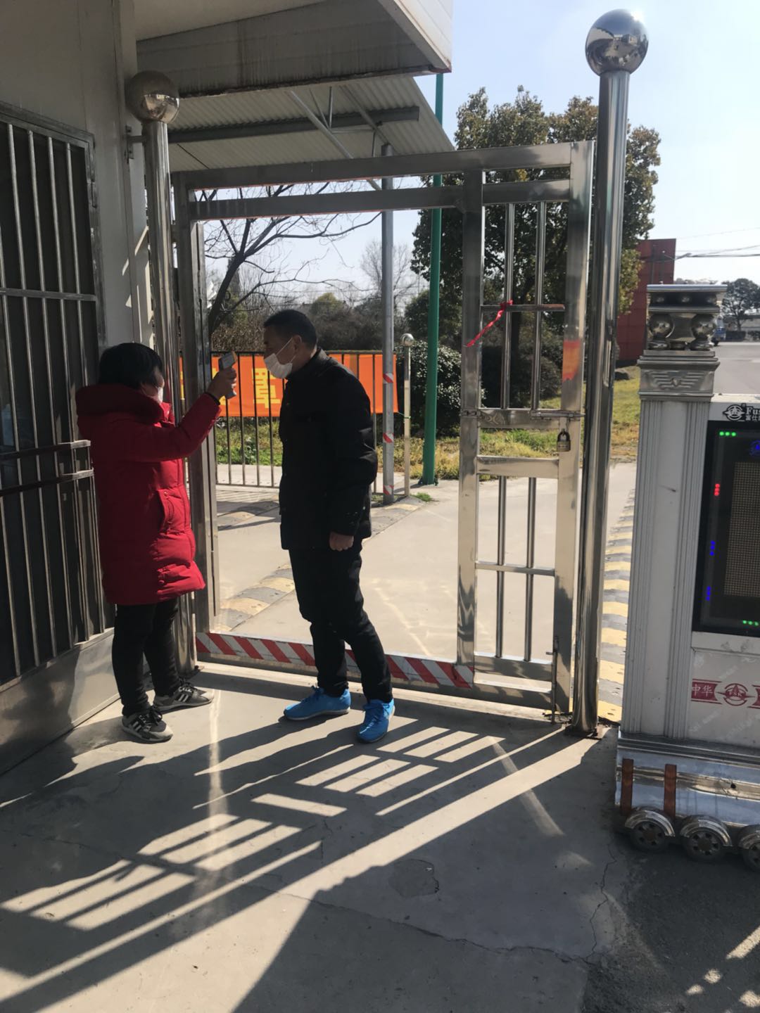 富安3.jpg